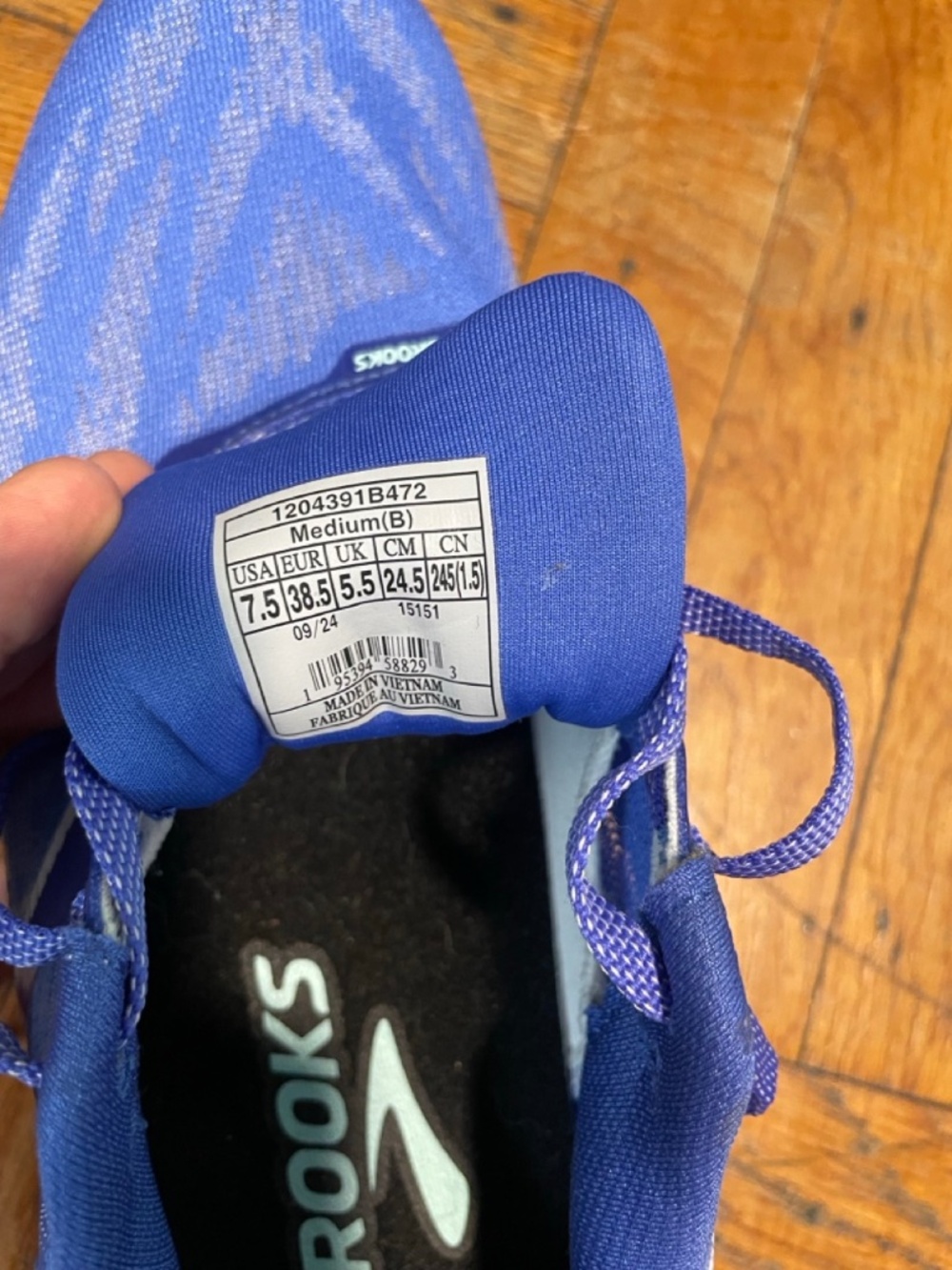 Brooks Launch 11 - Women's size 7.5